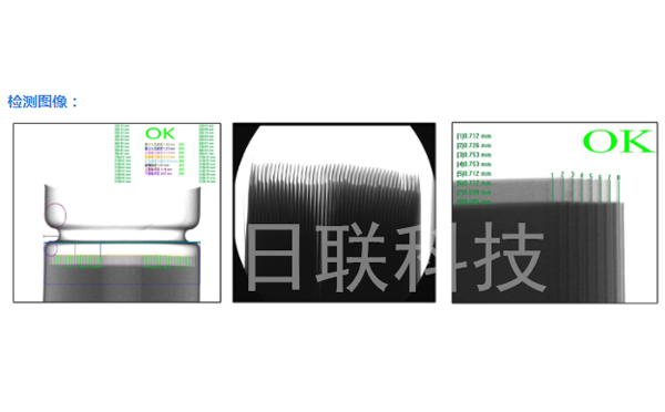 射线检测应用范围