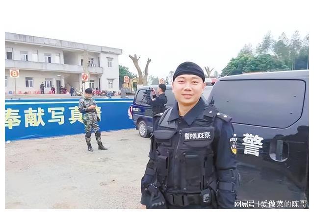 警察警械